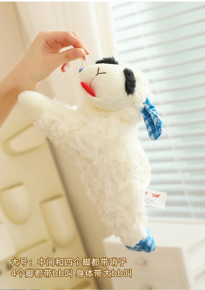AMAZING!VIRAL LAMB DOG TOY IS FINALLY HERE! DISCOUNTED FROM MANUFACTURE PRICE!!
